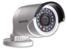 hikvision 1.1.jpg